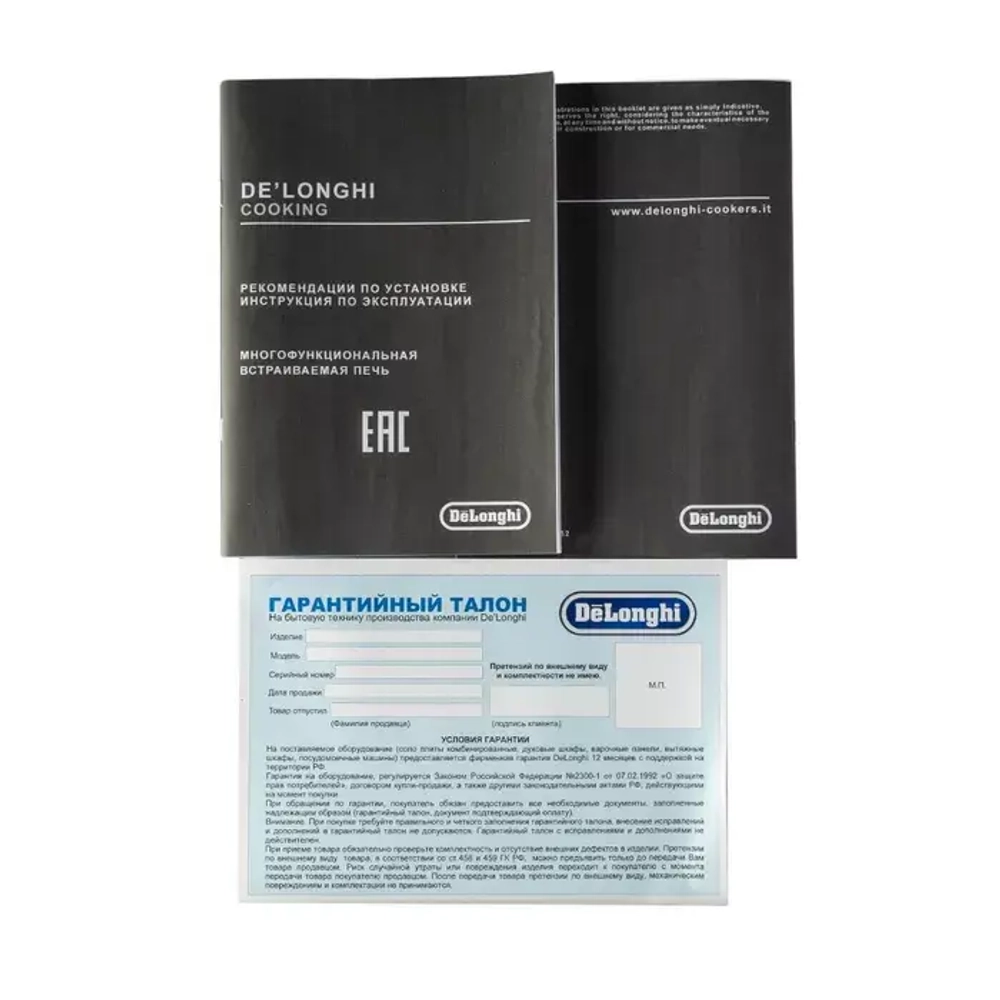 DeLonghi Электрический духовой шкаф NSM 11 XL RF RUS