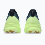 Женские Кроссовки для бега ASICS Gel-Kayano 32 Lite-Show lite-show/lucid yellow