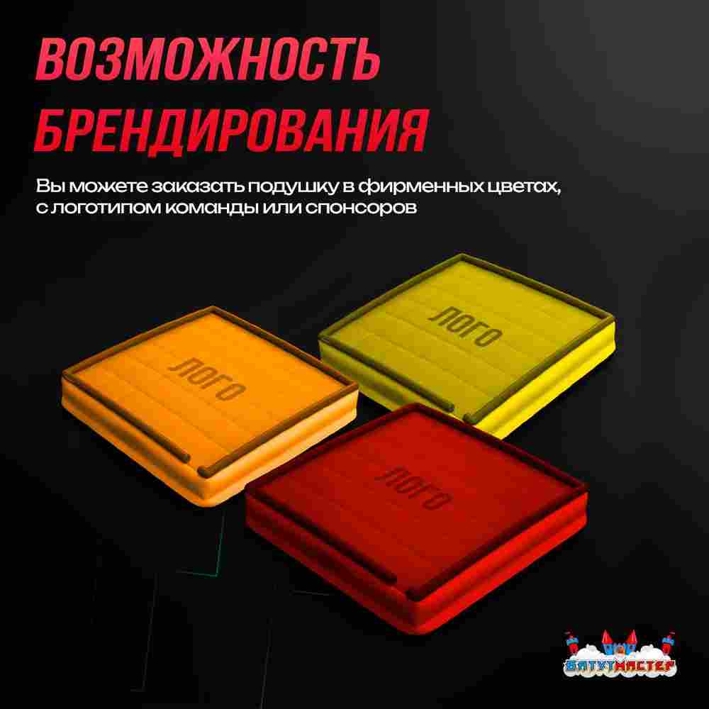 Надувная подушка «JumpAir» для гимнастики и батутных центров, 5×3×1 м