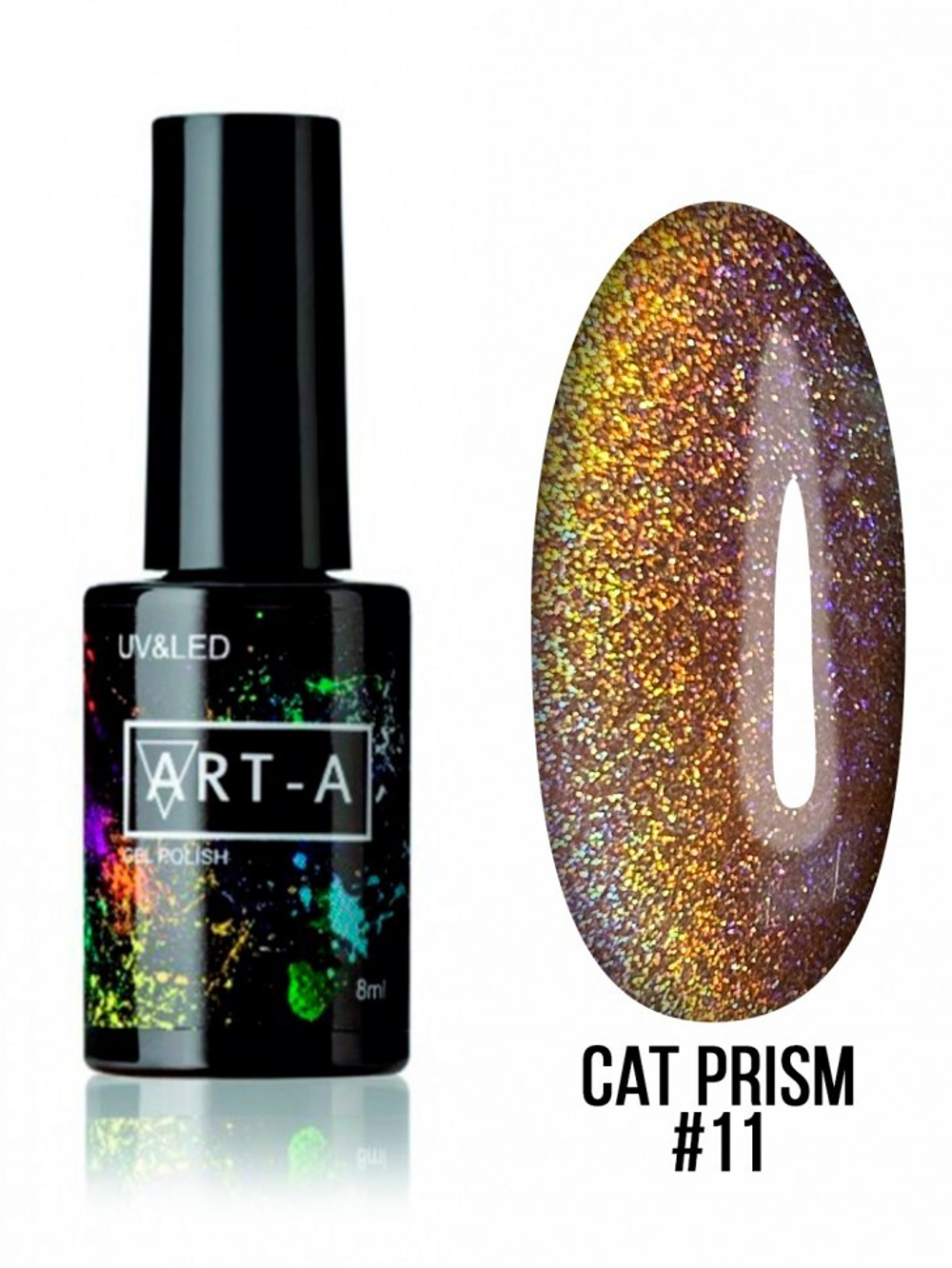 ART-A Гель-лак Cat Prism 11, 8 мл