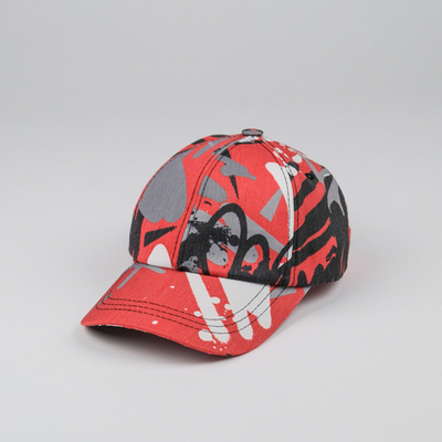 Кепка Молодость Red logo