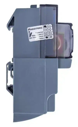 Счетчик электроэнергии однофазный однотарифный INCOTEX Меркурий 201.5 5(60) А без привязки к региону