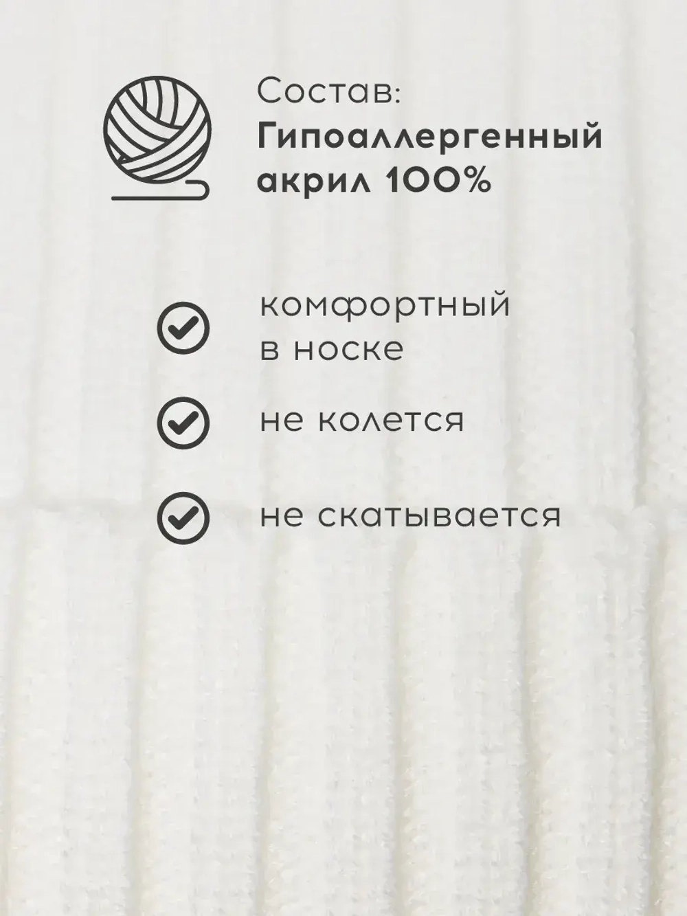 Шапка вязаная женская на осень