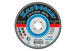 Диск отрезной по металлу Karbosan 125х1х22 мм