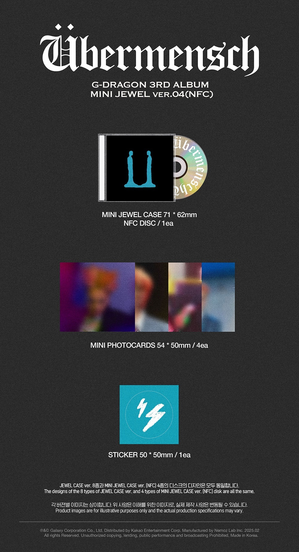 Альбом G-DRAGON - Übermensch (MINI JEWEL ver.)