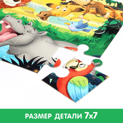 Макси-пазлы Истории джунглей 15 элементов