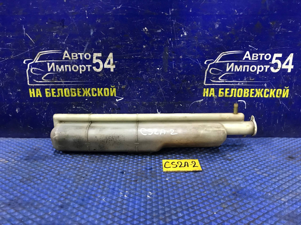 Бачок расширительный MITSUBISHI LANCER 2002