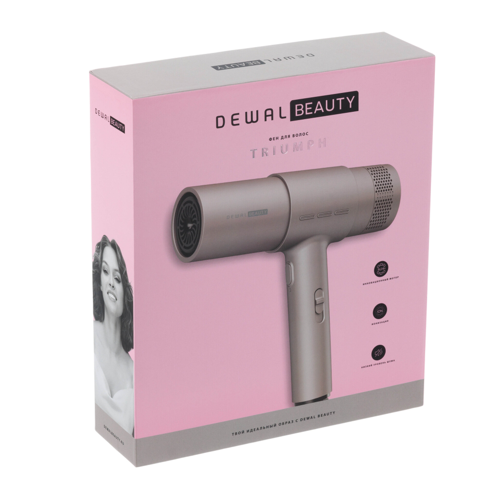 Фен Dewal Beauty Triumph HDB1010 Coffee