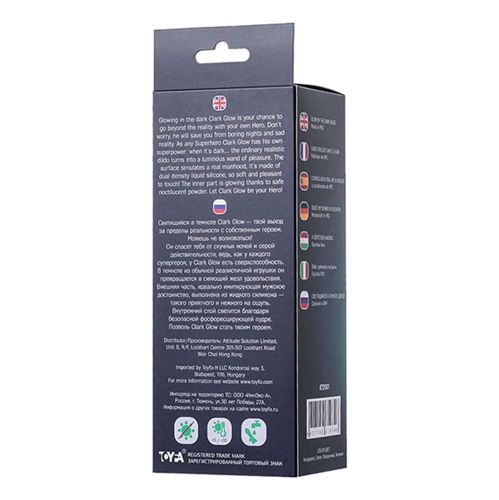 Прозрачно-зеленый светящийся в темноте фаллоимитатор 22см ToyFa Beyond Clark Glow 872001