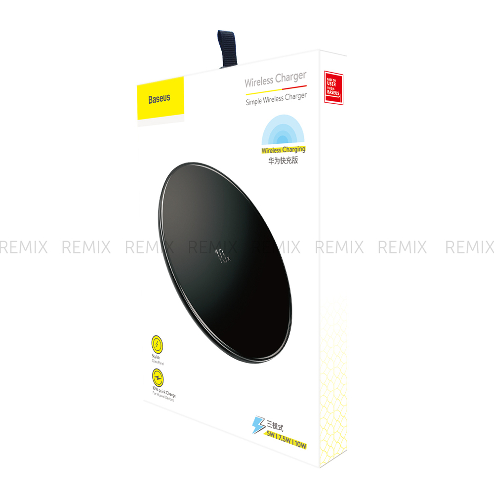 Беспроводное зарядное устройство Baseus Simple Wireless Charger CCALL-CJK01 (Black) 10w