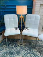 Стул «ЛОРД» белый экокожа