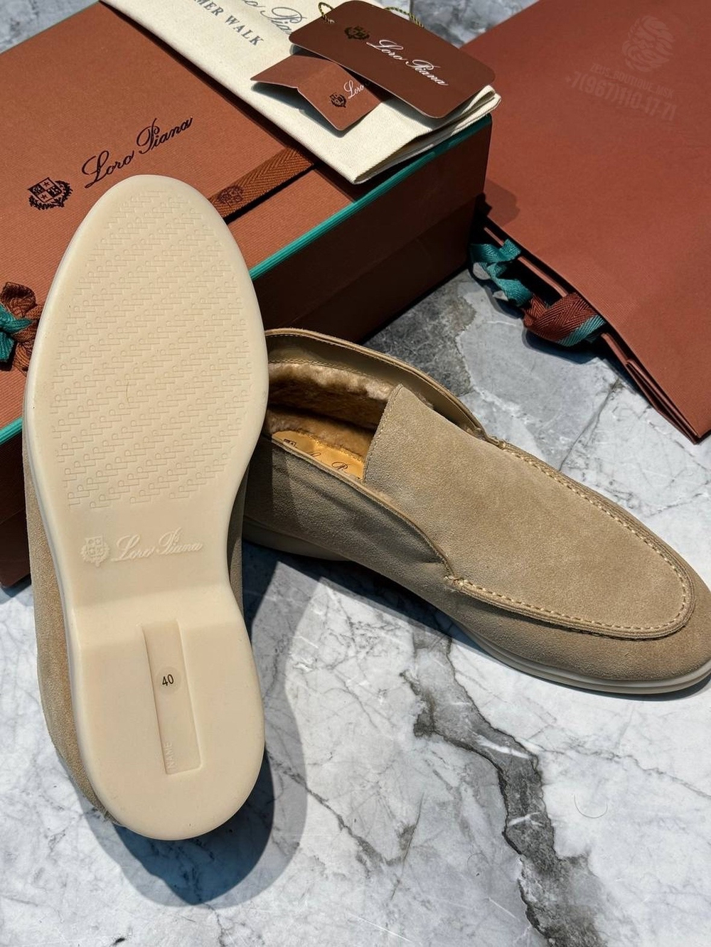 Ботинки Loro Piana Open Walk