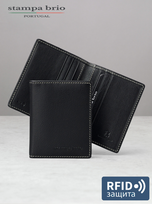 515 R - Футляр для карт с RFID защитой