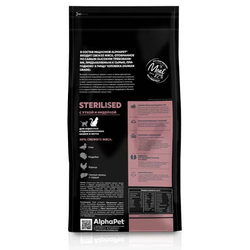 Сухой корм ALPHAPET Superpremium для взрослых стерилизованных кошек и котов, с уткой и индейкой - 3 кг