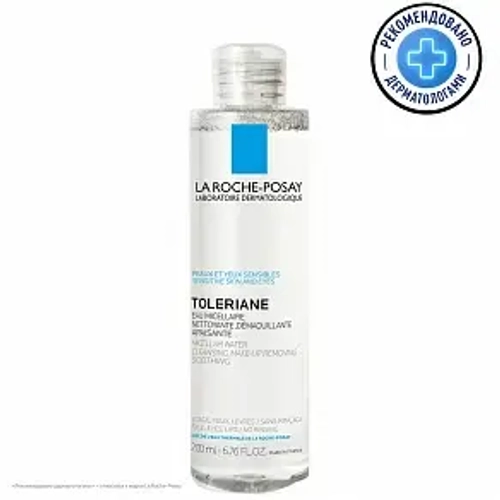 La Roche-Posay Toleriane Мицеллярная вода для чувствительной кожи 200 мл