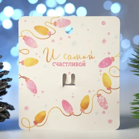 Брошь новогодняя "Олень" мультяшный, цвет чёрный в золоте