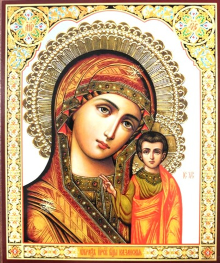 Икона на оргалите 15х18: Казанская (Маковец)