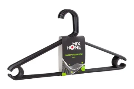 Н-р вешалок пластик. 41х21см, 5шт., цв.белый