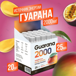 Guarana 2000