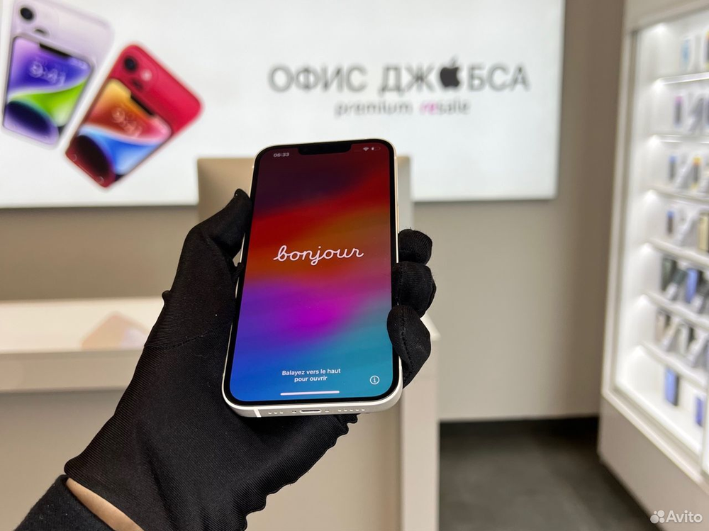 iPhone 13, 512 ГБ б/у