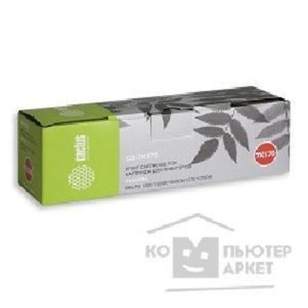 CACTUS TK-170 Тонер-картридж (CS-TK170) для принтера Kyocera Mita FS 1320/1320d/1320dn/1370/1370dn, черный, 7200 стр. (туба, 260 г.)