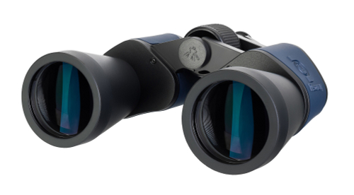 Бинокль Levenhuk Discovery New Gator 20x50