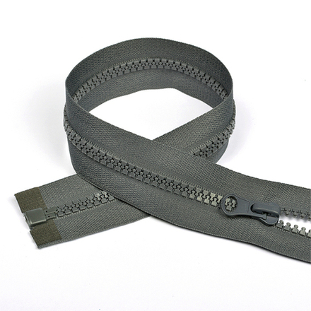 Молния трактор №5 1 замок, 80см, цв. т.серый 10 шт