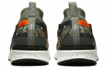 Кроссовки Nike React City Premium