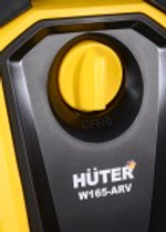 Минимойка HUTER W165-ARV 70/8/10