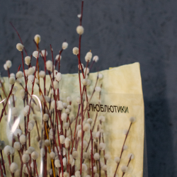 178. Праздничный пасхальный букет из веточек вербы