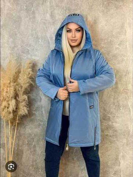 Куртка 7346802 Fabrika