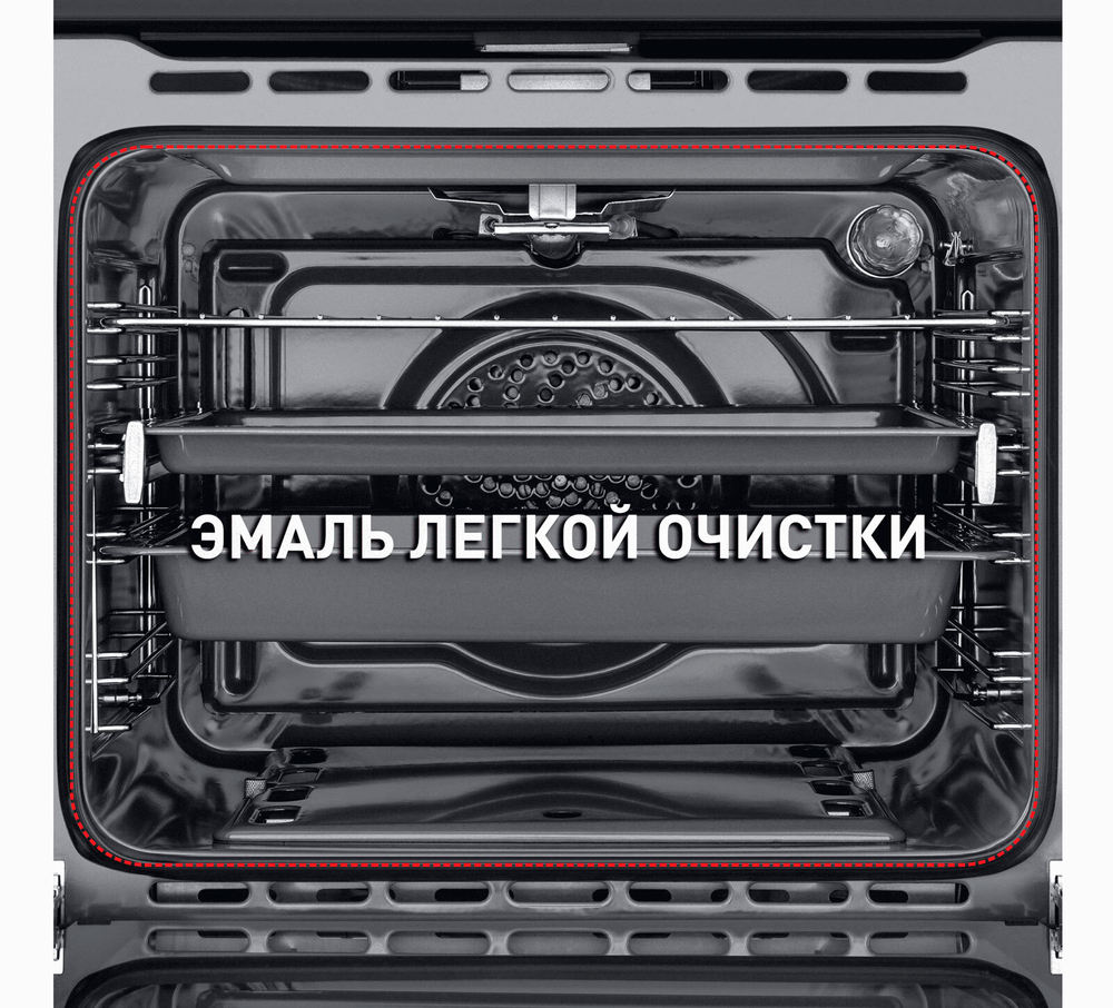 Шкаф духовой газовый MAUNFELD MGOGG.673RILB.TM фото 7