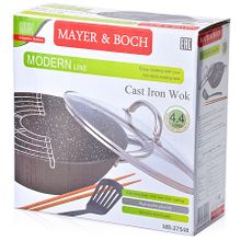 Казан MAYER &amp; BOCH MB-27548 4,4 л