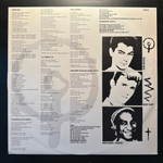 Culture Club - Kissing To Be Clever (Скандинавия 1982г.)