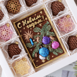 Набор "С новым годом" #5