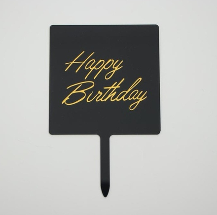 Топпер акриловый "Happy Birthday"