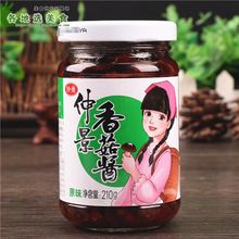 Грибной соус Zhongjing из шиитаке, 230 г