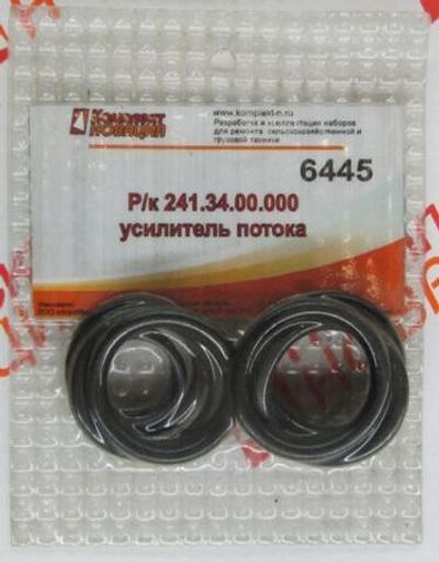 Р/к 241.34.00.000 усилитель потока ДОН КН-6445