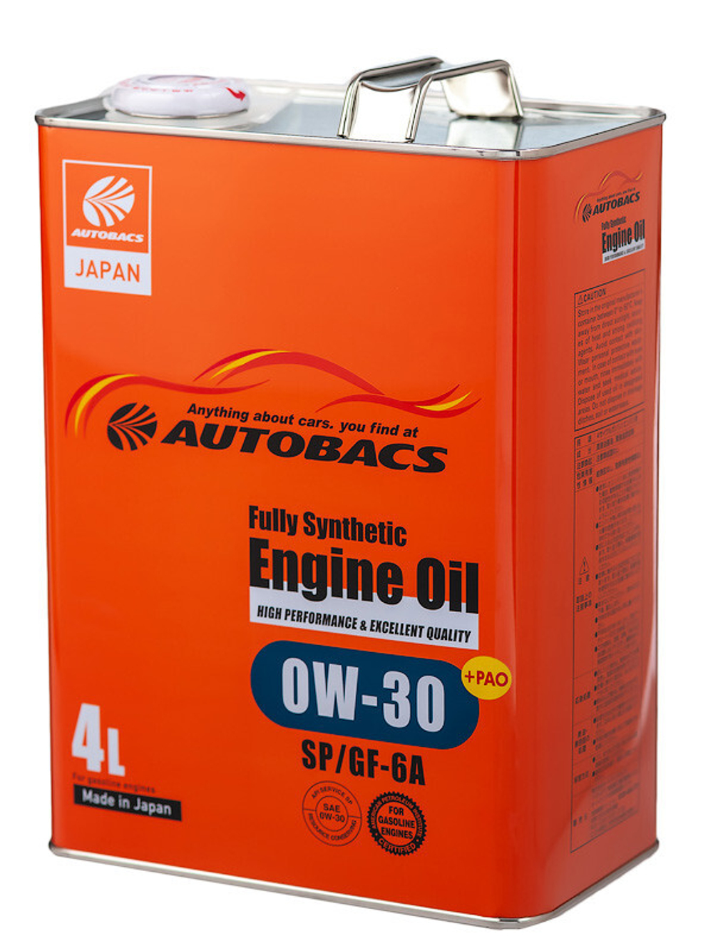 Масло моторное AUTOBACS  0W30 ENGINE OIL FS SP/GF-6A  4л