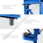 ЗУБР ПГН-20, 20 т, гидравлический пресс с гидронасосом и манометром, Профессионал (43072-20)