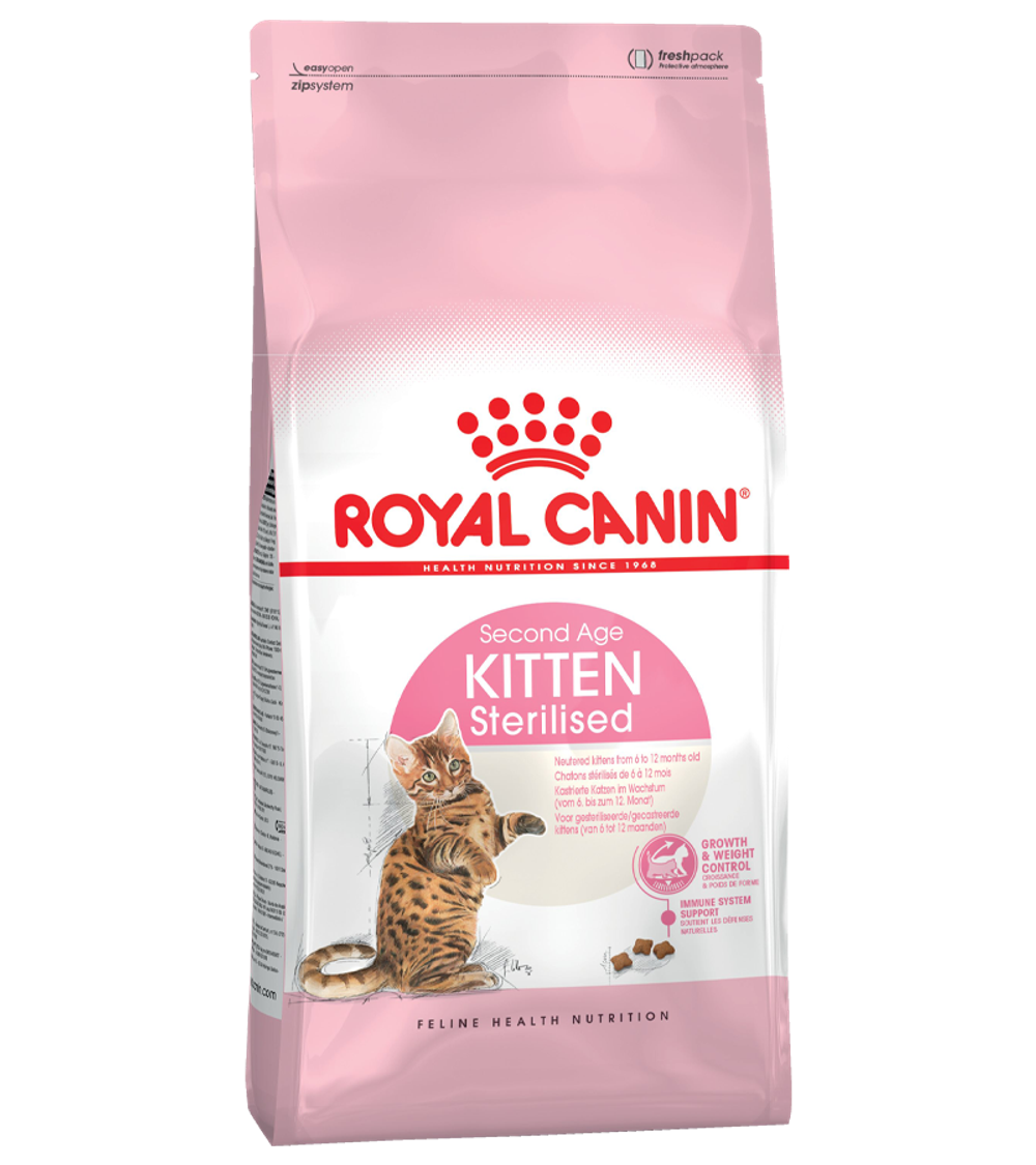 Роял Канин Kitten Sterilised для котят 2кг.