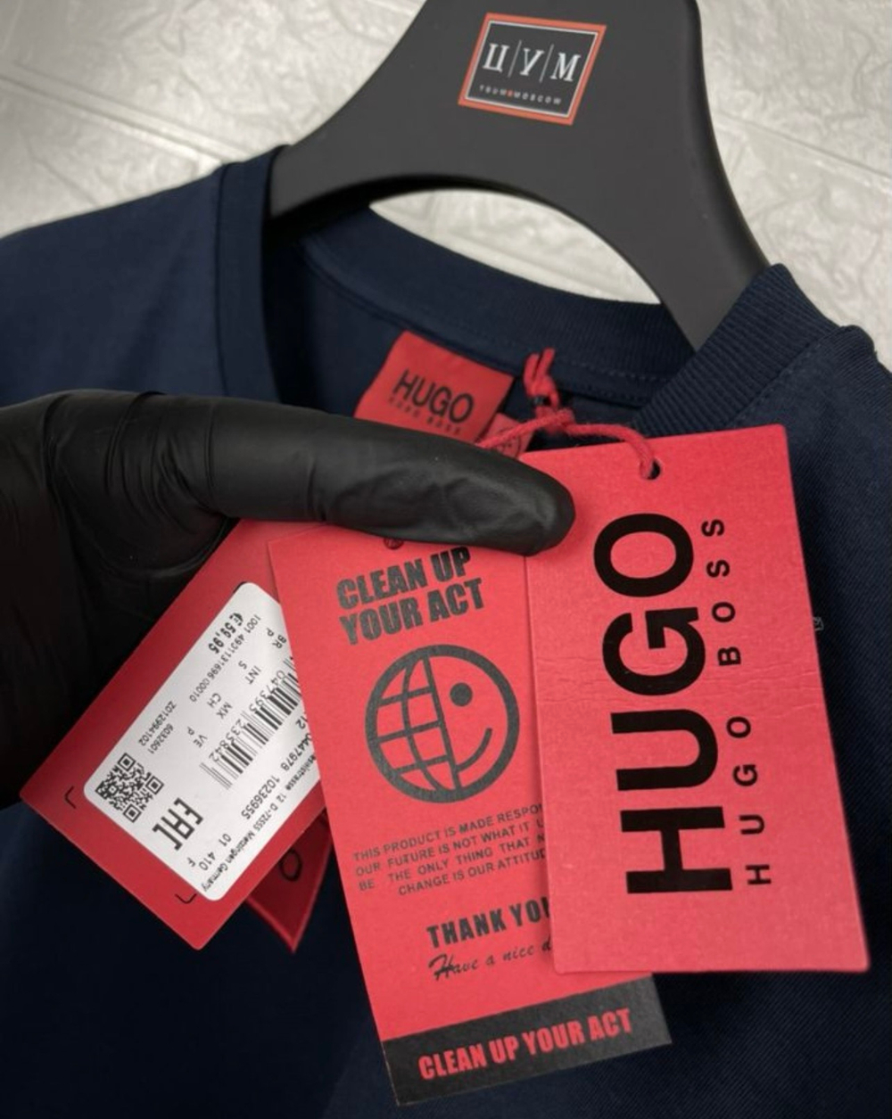 Футболка Hugo премиум