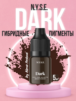 Пигмент для бровей N.Y.S.E. "DARK" (брюнет) (Алена Пестова)