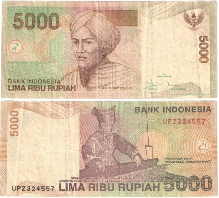 5000 рупий 2001 Индонезия