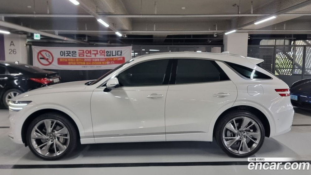 Genesis GV70 2.5T Бензин AWD (03.2023)
