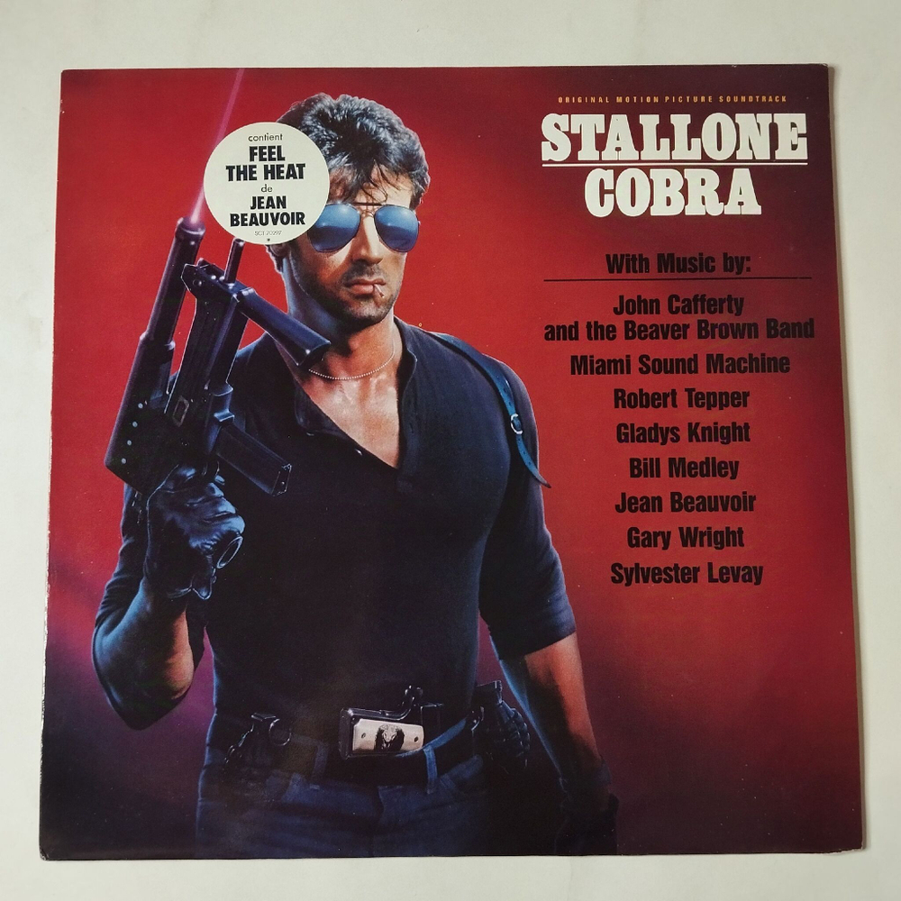 Винтажная виниловая пластинка LP Сильвестр Сталлоне Cobra (Motion Picture Soundtrack) (Holland 1986)