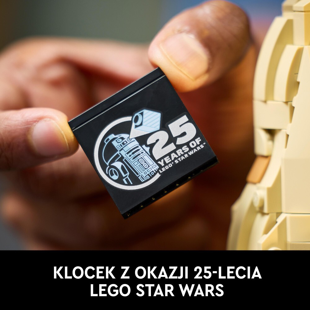 LEGO Star Wars - Диорама: Гонка гонщиков в Мос Эспа 75380 / артикул   75380  / GTIN 5702017584386