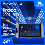 Teyes X1 9" для TLC Prado 2009-2013