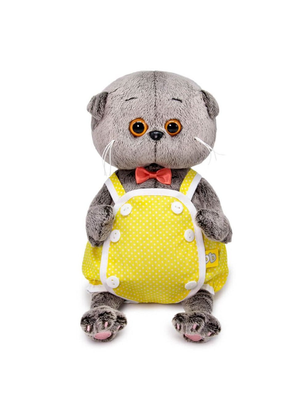 Мягкая игрушка Басик BABY в желтом песочнике 20 см