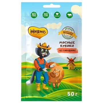 Мнямс Фермерская Ярмарка Мясные кубики для кошек Говядина 50 гр